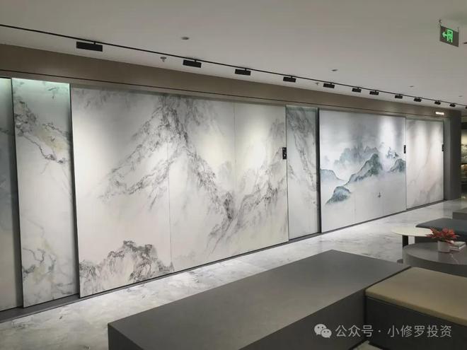 蒙娜丽莎股东大会：岩板抗造瓷砖品牌与地产周期(图3)