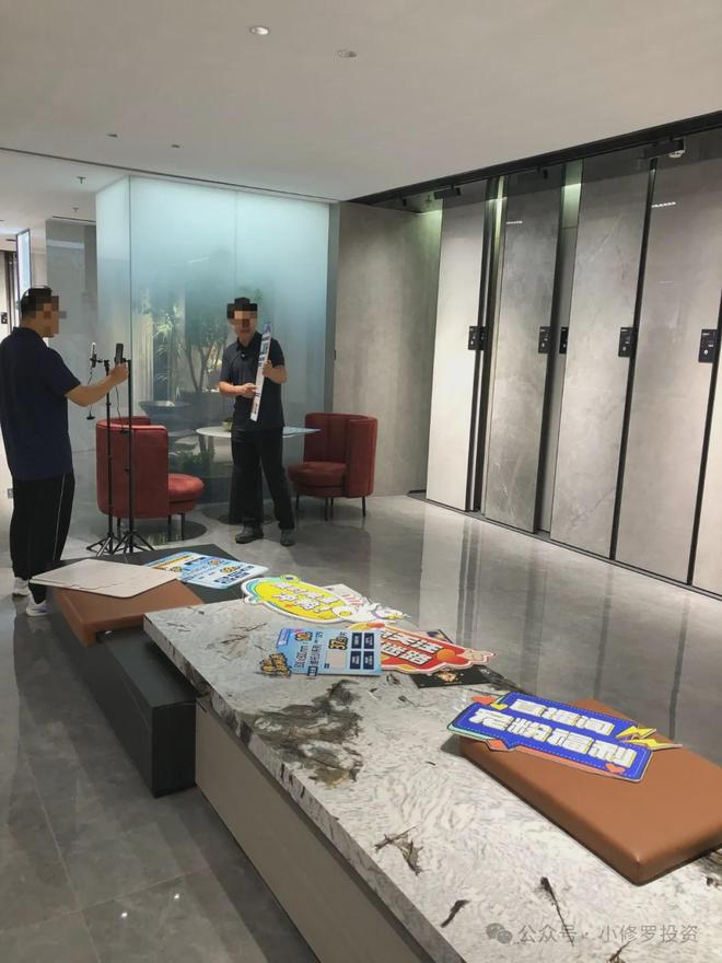 蒙娜丽莎股东大会：岩板抗造瓷砖品牌与地产周期(图7)