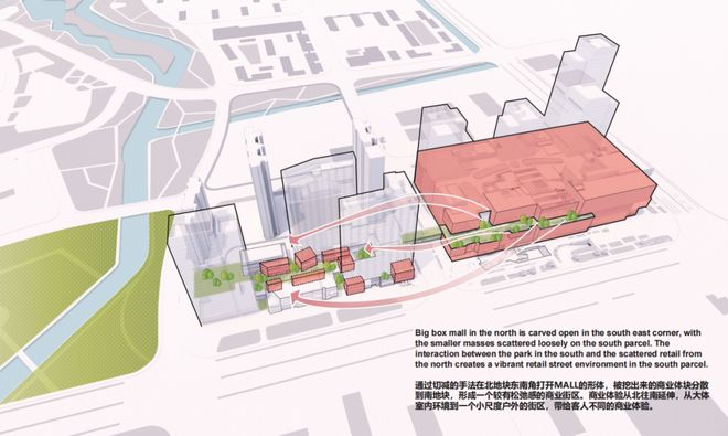 中环置地中心望云(中環置地中心·望雲2025年)网站-望云详情(图7)
