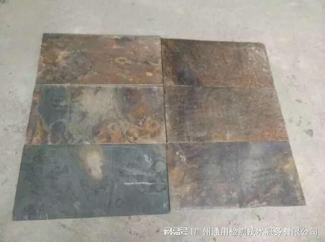GBT18601-2024天然花岗石建筑板材检测(图1)