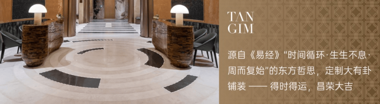 成都【保利新川天珺】线上咨询入口-售楼处电话实时掌握房价走势_户型解析_优惠活动汇总(图8)