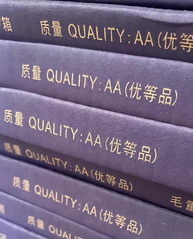 14条瓷砖选购经验让你装修少走弯路！(图3)