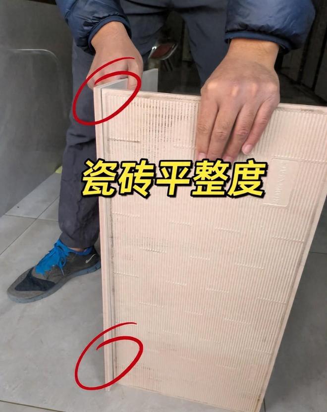 14条瓷砖选购经验让你装修少走弯路！(图1)