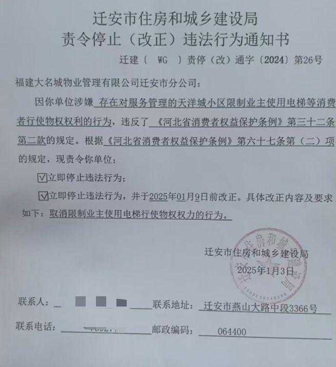 楼市焦点@泗泾招商时代潮派售楼处发布：勾勒都市新篇章(图24)