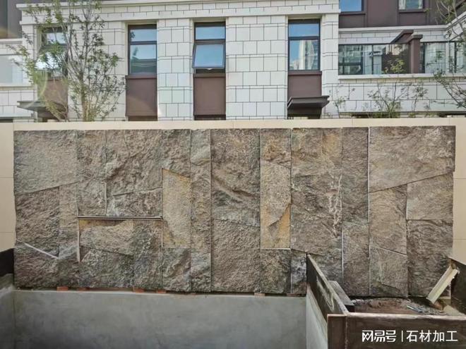 芝麻黑花岗岩景观石的切割方式(图3)