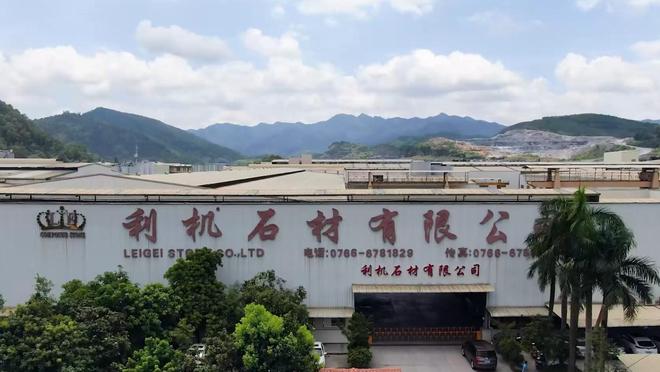 云浮海关助力石材制品出口增长77%(图2)