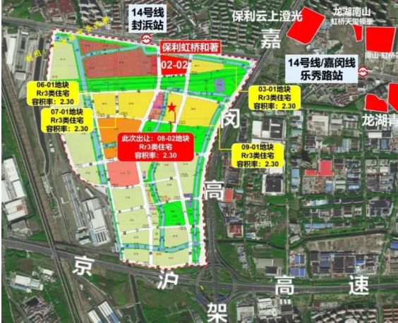 嘉定好房—保利虹桥和著售楼处发布：虹桥和著韧性中见新机
