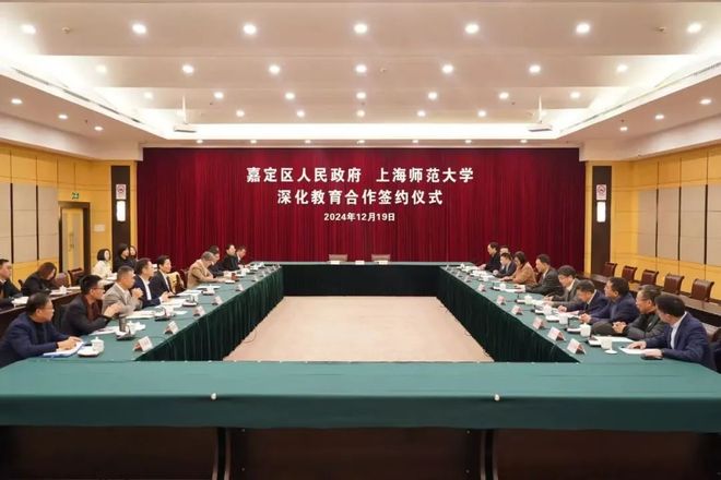 嘉定好房—保利虹桥和著售楼处发布：虹桥和著韧性中见新机(图7)