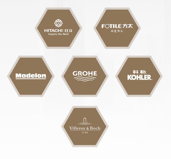 嘉定好房—保利虹桥和著售楼处发布：虹桥和著韧性中见新机(图15)