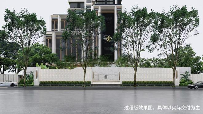 广州热搜楼盘｜越秀东山云起售楼处发布启幕鼎级尊邸奢境(图12)