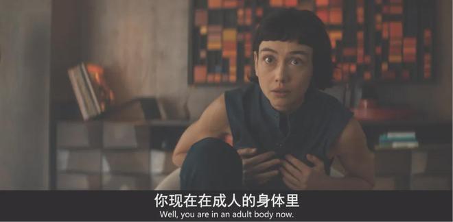 这五部近期热播美剧值得通宵去看(图2)