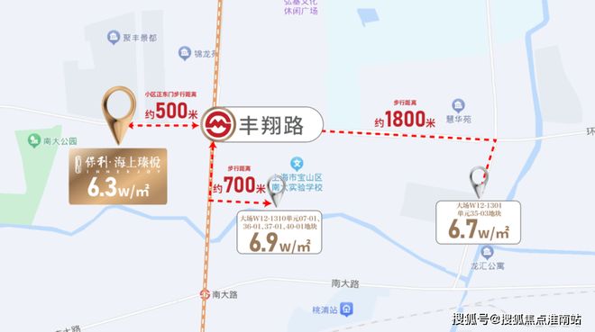 盛大开幕@上海宝山保利海上瑧悦售楼处发布：奢华生活新标杆(图7)