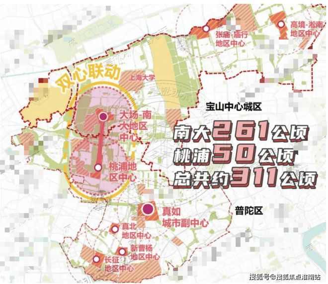 盛大开幕@上海宝山保利海上瑧悦售楼处发布：奢华生活新标杆(图12)