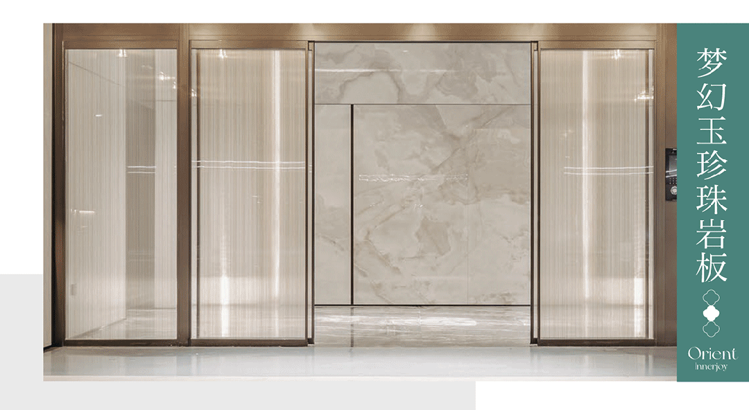 盛大开幕@上海宝山保利海上瑧悦售楼处发布：奢华生活新标杆(图26)