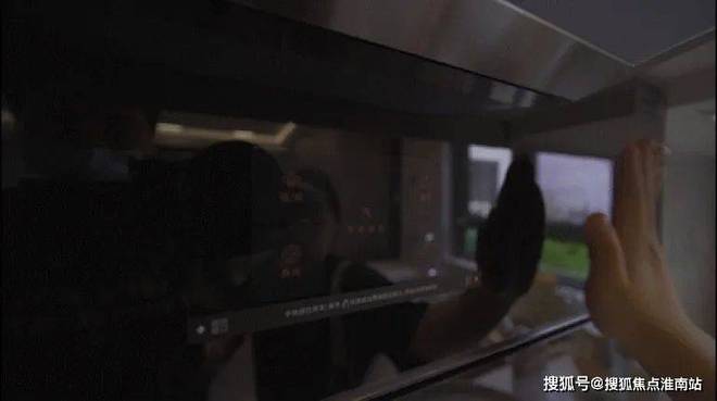 盛大开幕@上海宝山保利海上瑧悦售楼处发布：奢华生活新标杆(图36)