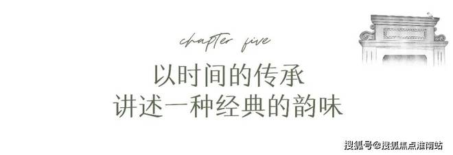 百度热搜@中海顺昌玖里售楼处发布：打造高品质邀您品鉴(图9)