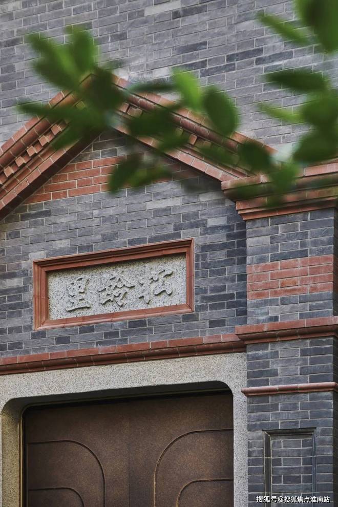 百度热搜@中海顺昌玖里售楼处发布：打造高品质邀您品鉴(图15)