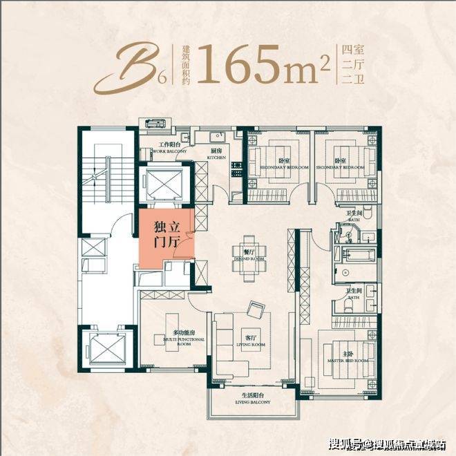 ⭐昌平云岸售楼处：精奢至境静安内环的顶级人居奢享范本(图16)