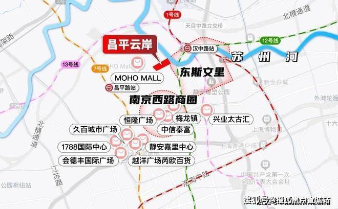 ⭐昌平云岸售楼处：精奢至境静安内环的顶级人居奢享范本(图23)