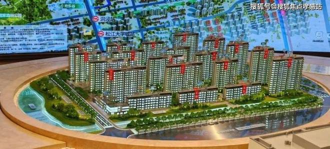 热搜楼盘招商时代潮派｜时代潮派售楼处发布打造理想品质生活(图3)