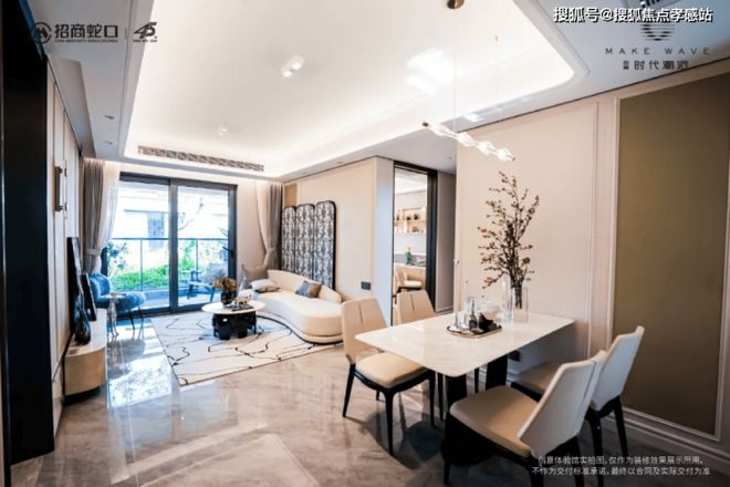 热搜楼盘招商时代潮派｜时代潮派售楼处发布打造理想品质生活(图19)