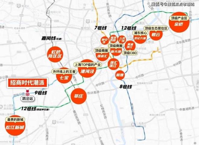 热搜楼盘招商时代潮派｜时代潮派售楼处发布打造理想品质生活(图24)