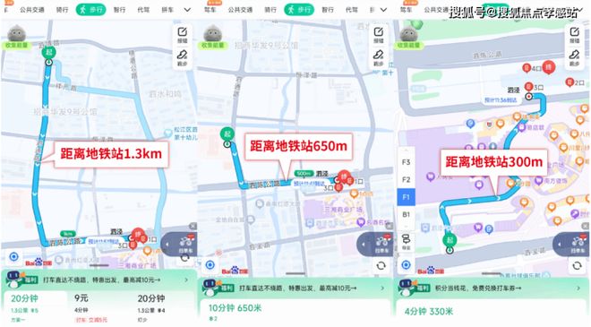 热搜楼盘招商时代潮派｜时代潮派售楼处发布打造理想品质生活(图23)