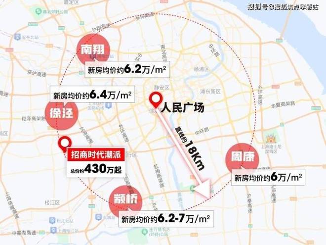 热搜楼盘招商时代潮派｜时代潮派售楼处发布打造理想品质生活(图22)