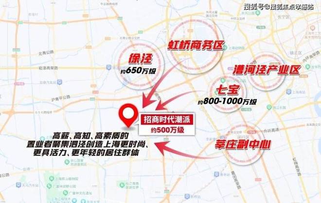 热搜楼盘招商时代潮派｜时代潮派售楼处发布打造理想品质生活(图26)