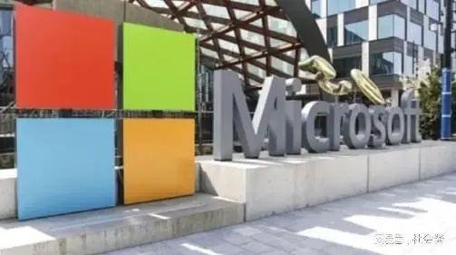 微软把苏州员工骗到西雅图后0元裁痛失国内N+8这魔幻而现实的外企