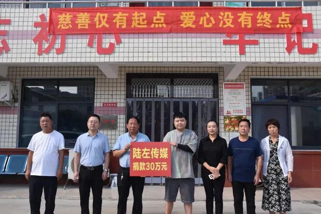 辉县这个村“久久公益”两年答卷：修了3条暖心路更暖的是…(图1)