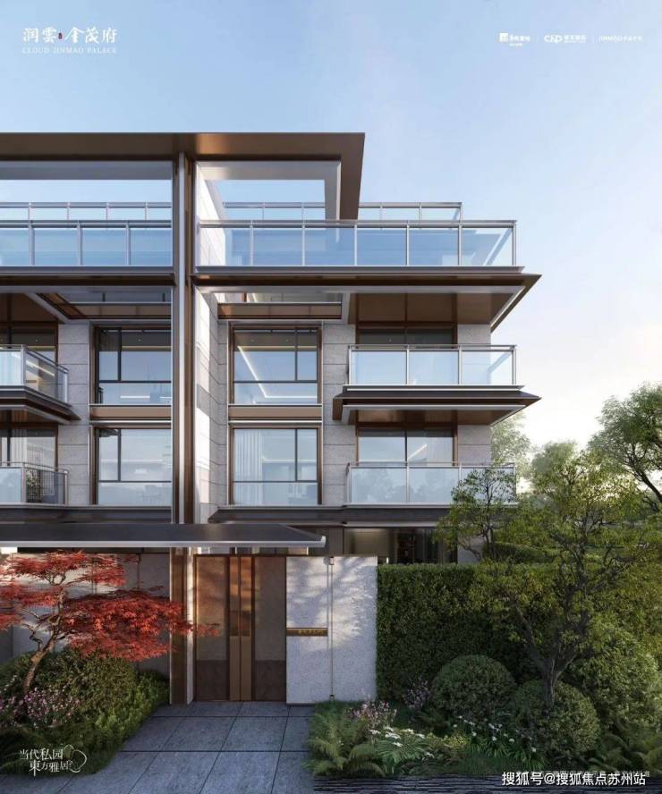 润雲金茂府售楼处-润雲金茂府2025最新)楼盘网站-房价-户型-图文介绍(图8)