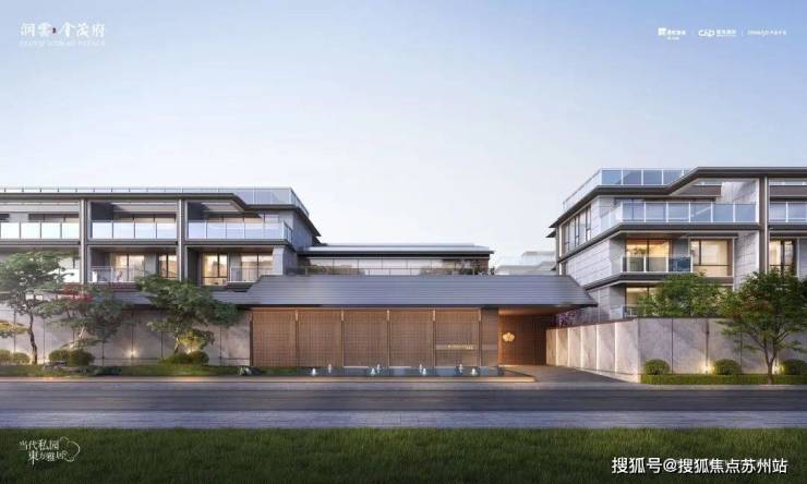 润雲金茂府售楼处-润雲金茂府2025最新)楼盘网站-房价-户型-图文介绍(图10)