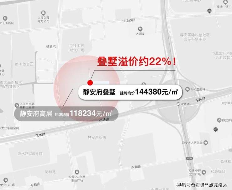 润雲金茂府售楼处-润雲金茂府2025最新)楼盘网站-房价-户型-图文介绍(图16)