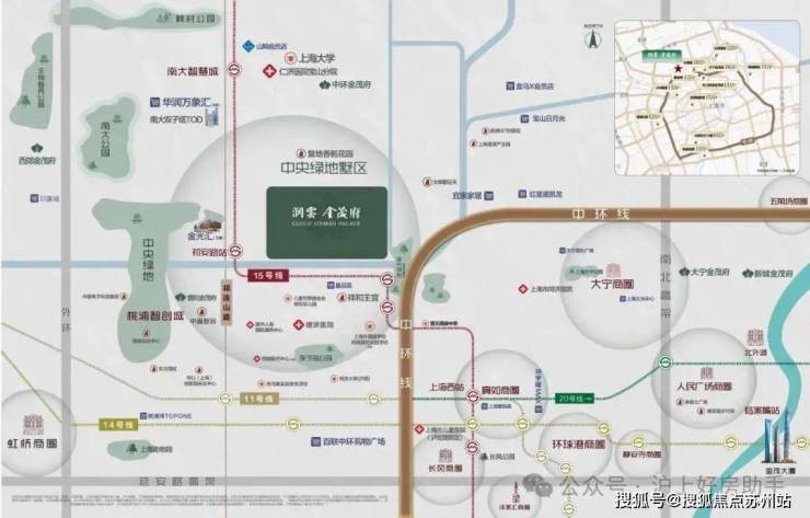 润雲金茂府售楼处-润雲金茂府2025最新)楼盘网站-房价-户型-图文介绍(图24)