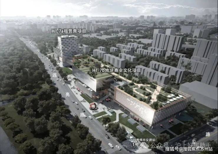 润雲金茂府售楼处-润雲金茂府2025最新)楼盘网站-房价-户型-图文介绍(图27)