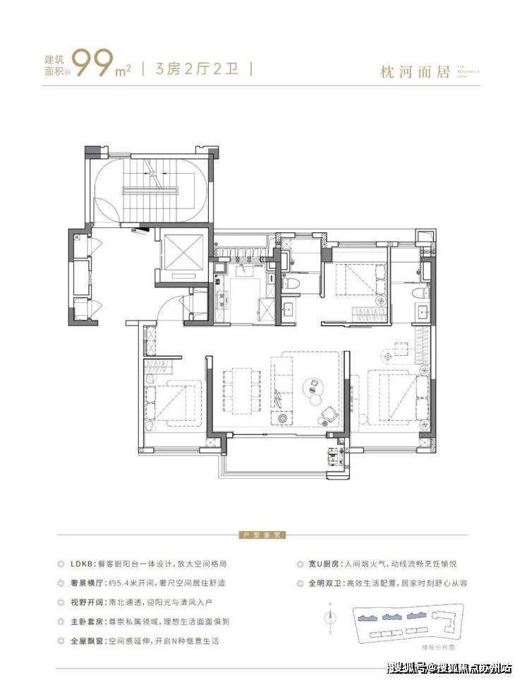 华发观澜半岛(营销中心)首页网站-华发观澜半岛销售中心(售楼处)-楼盘欢迎您-地址-价格-户型-小区环境-楼盘详情-周边配套-售楼处电话(图9)