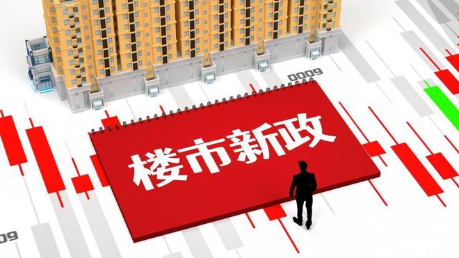 ◈绿宝园翡梵售楼处绿宝园翡梵发布：亮点与不足全解析(图13)