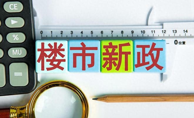 ◈绿宝园翡梵售楼处绿宝园翡梵发布：亮点与不足全解析(图12)