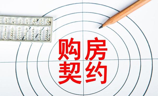 ◈绿宝园翡梵售楼处绿宝园翡梵发布：亮点与不足全解析(图14)