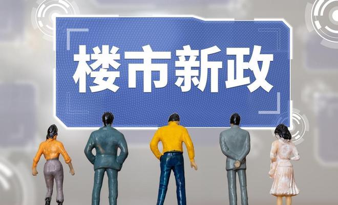 ◈绿宝园翡梵售楼处绿宝园翡梵发布：亮点与不足全解析(图15)