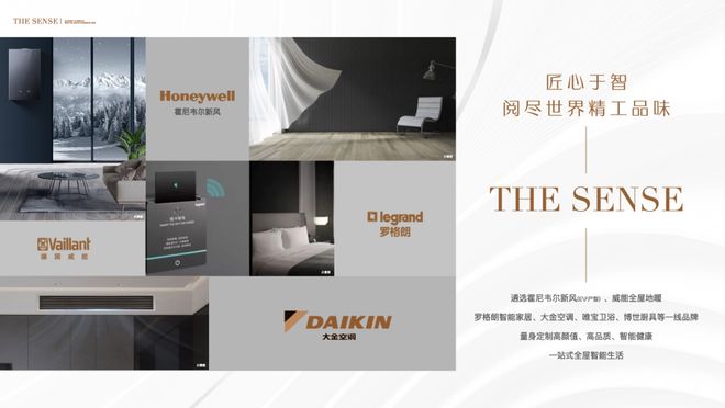 最新聚焦新俞里售楼处发布：城投新俞里打造未来品质生活(图1)