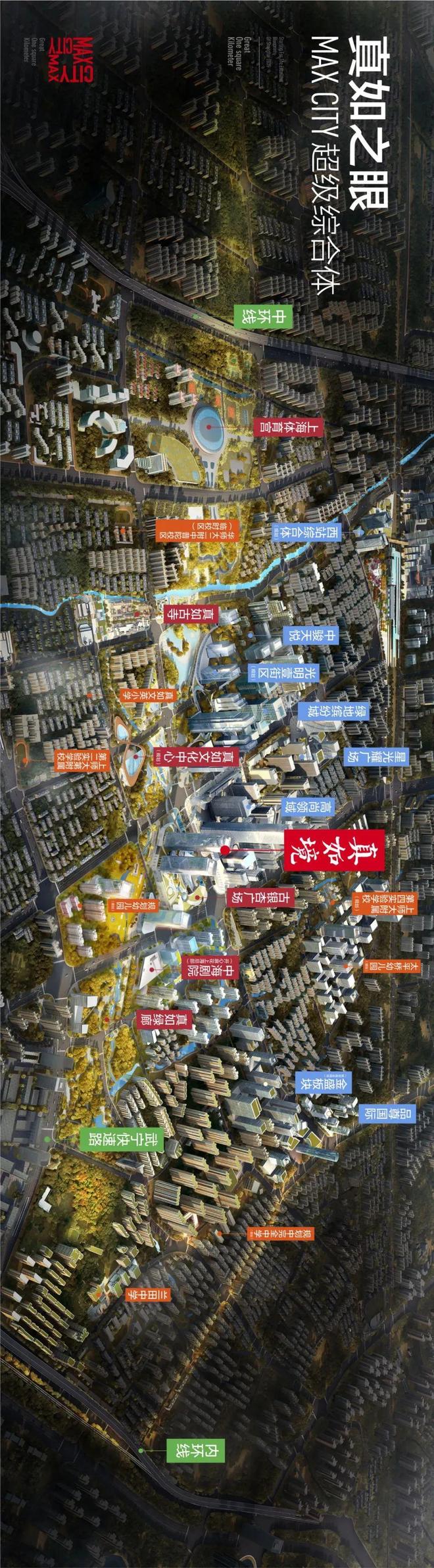 最新聚焦新俞里售楼处发布：城投新俞里打造未来品质生活(图14)