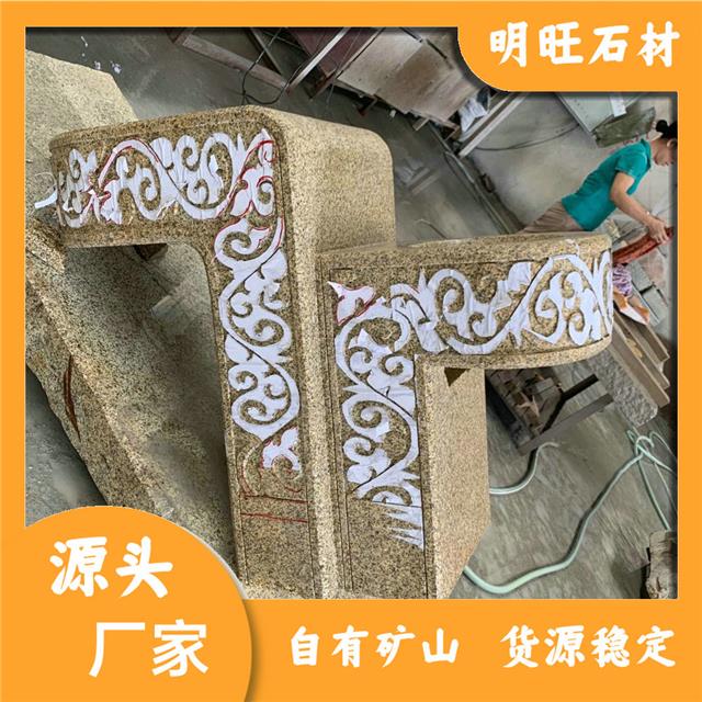 异形石材线条异形石材图片大全高清天然材质(图4)