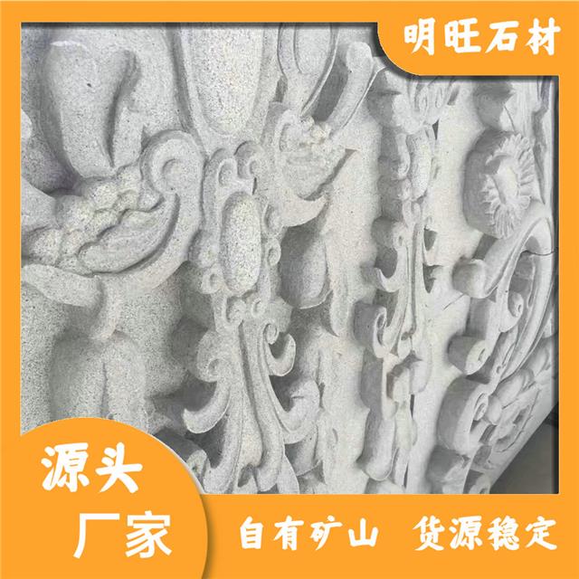 异形石材线条异形石材图片大全高清天然材质(图5)