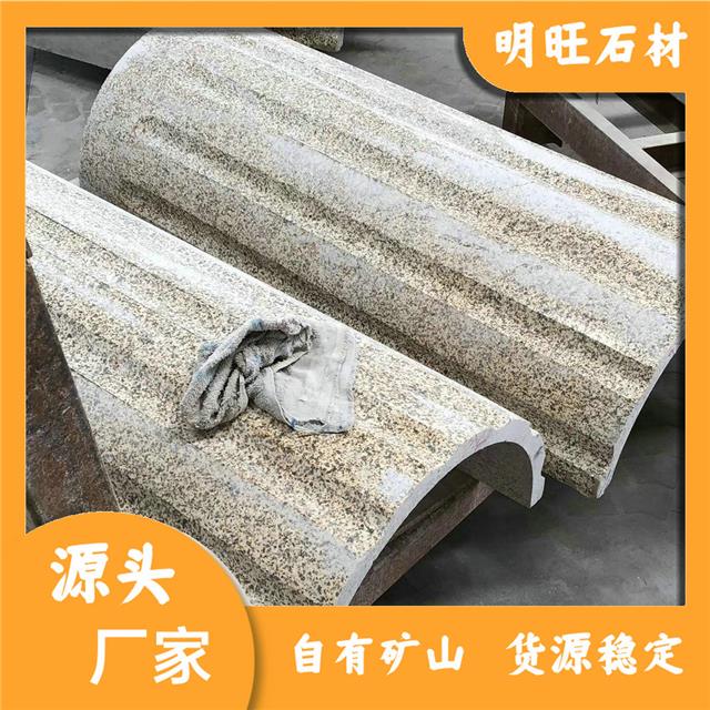 异形石材价格表及图片异形石材加工颜色统一(图5)