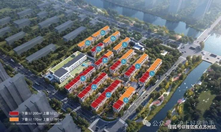 ◆润雲金茂府(营销中心)-润雲金茂府销售中心(售楼处)-楼盘欢迎您-地址-价格-户型-小区环境-楼盘详情-交房时间-周边配套-售楼处电话(图18)