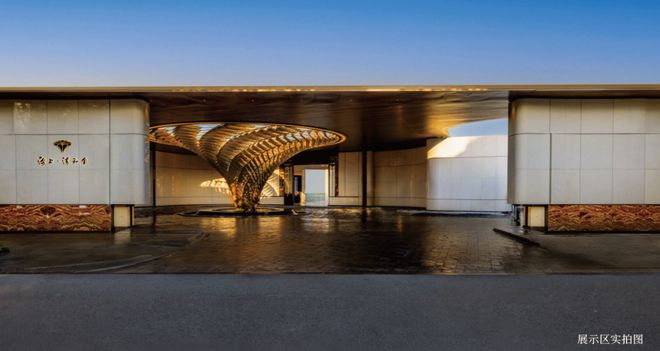 ◈海上·清和玺售楼处徐汇海上·清和玺发布：生态家园氛围(图5)