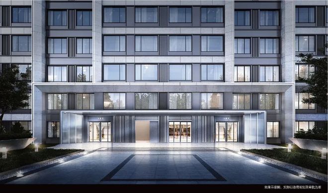 ◈海上·清和玺售楼处徐汇海上·清和玺发布：生态家园氛围(图6)