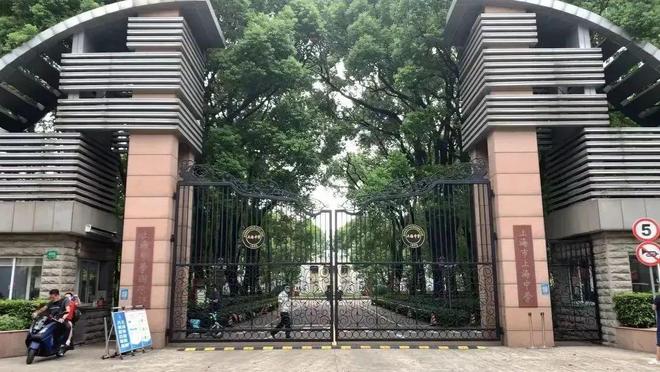 ◈海上·清和玺售楼处徐汇海上·清和玺发布：生态家园氛围(图34)